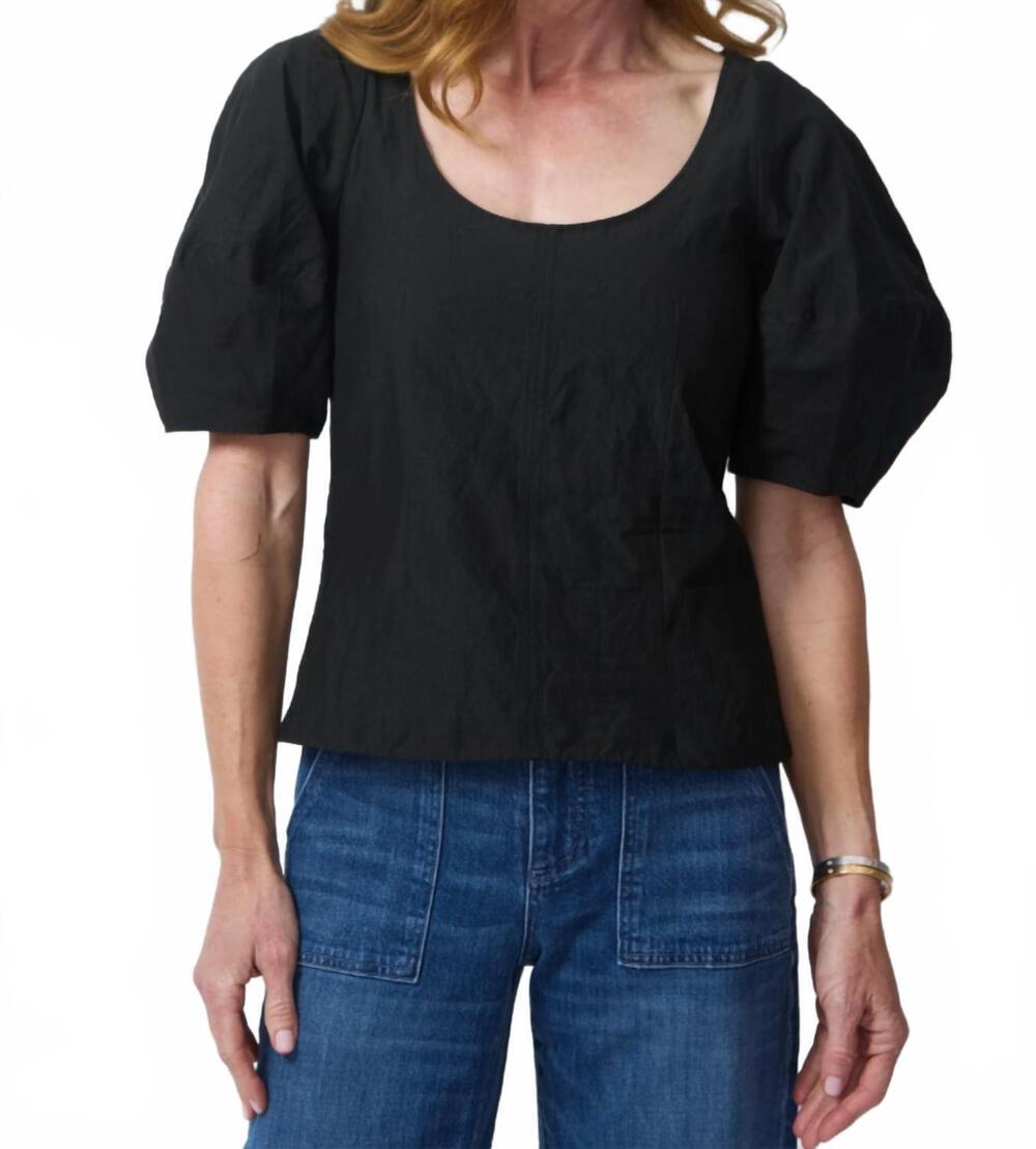 NEW APIECE APART scoop neck lina top in black